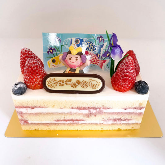 ご予約承り中！こどもの日ケーキのご紹介