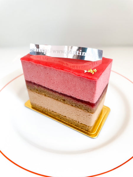 季節限定ケーキのご紹介「テ・ルージュ」