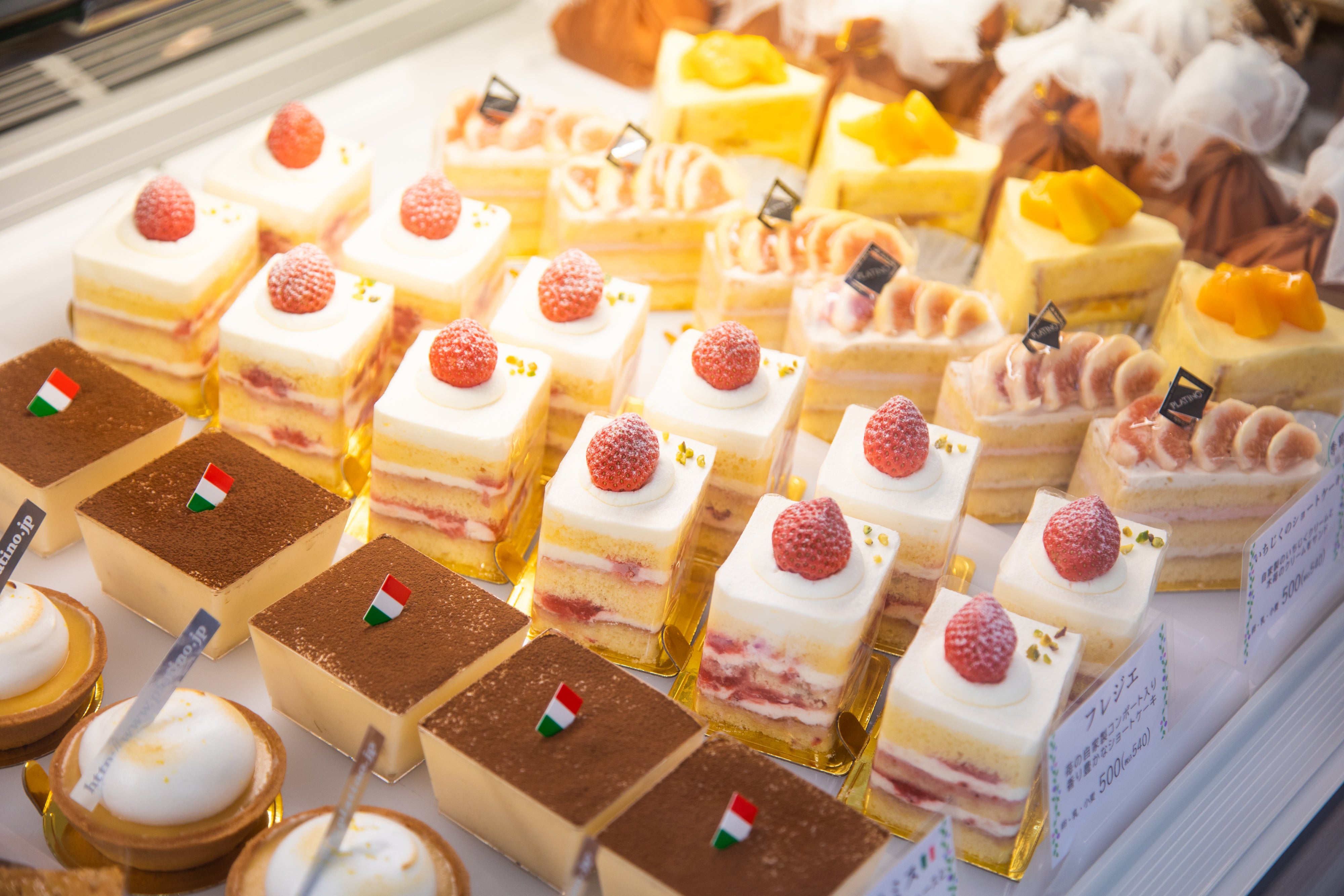 アンジュのプラチノ｜有限会社プラチノ公式通販